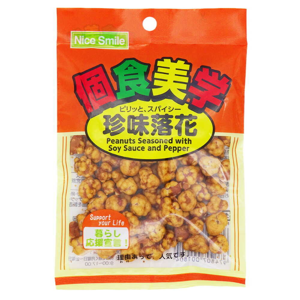◆エヌエス 個食美学 珍味落花 60g   【16個セット】