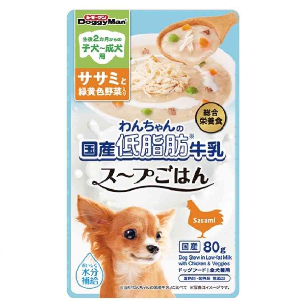 わんちゃんの国産低脂肪牛乳スープごはん ササミと緑黄色野菜入り80g