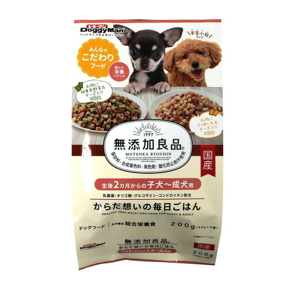 ドギーマンハヤシ 無添加良品 からだ想いの毎日ごはん 子犬‐成犬用 200g(50g×4袋)