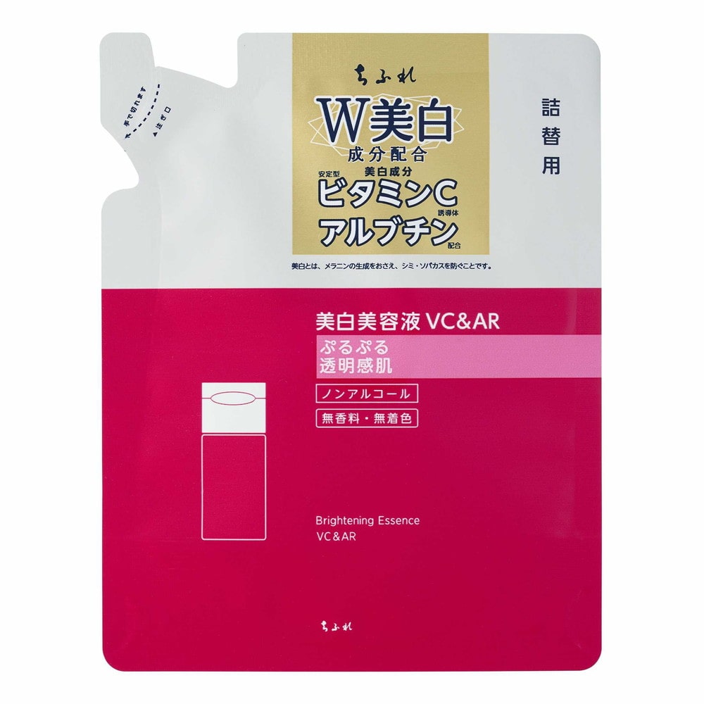 【医薬部外品】ちふれ 美白美容液 VC&AR 詰め替え用 30ml