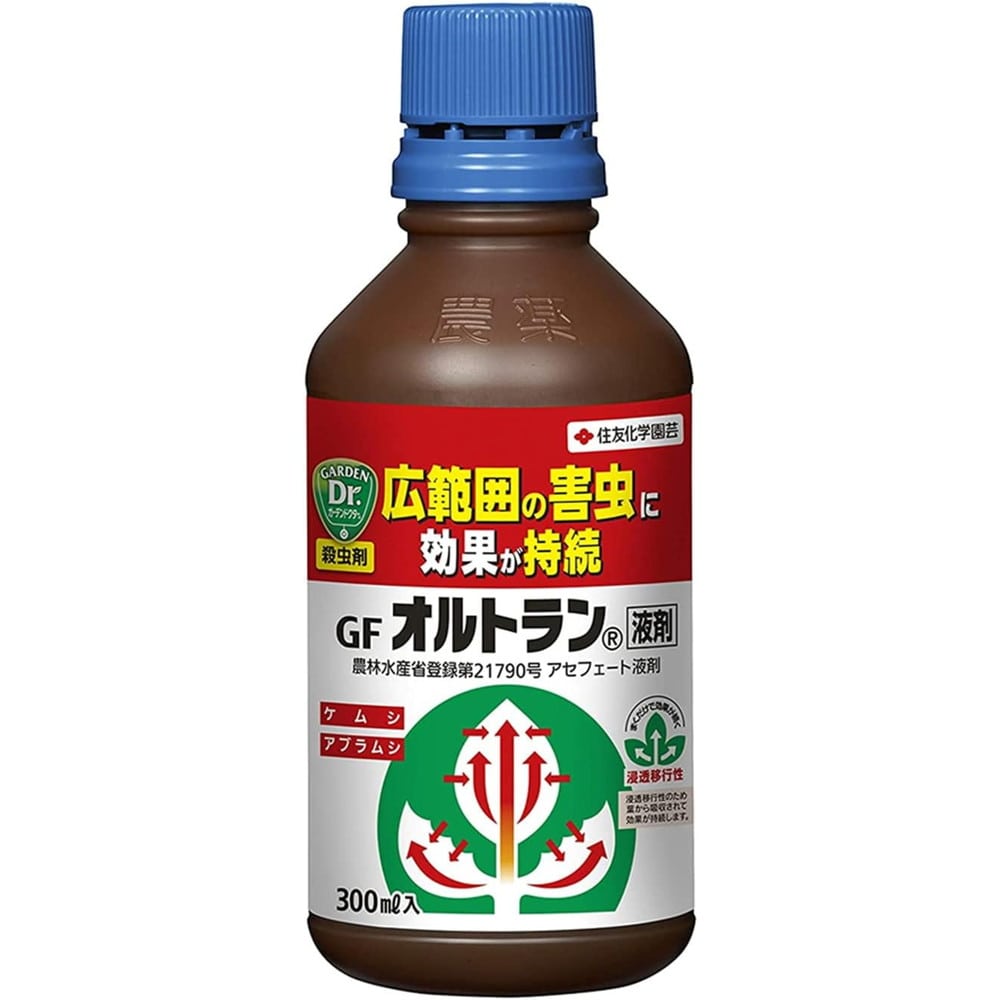 【農薬】住友化学園芸 GFオルトラン液剤 300ml