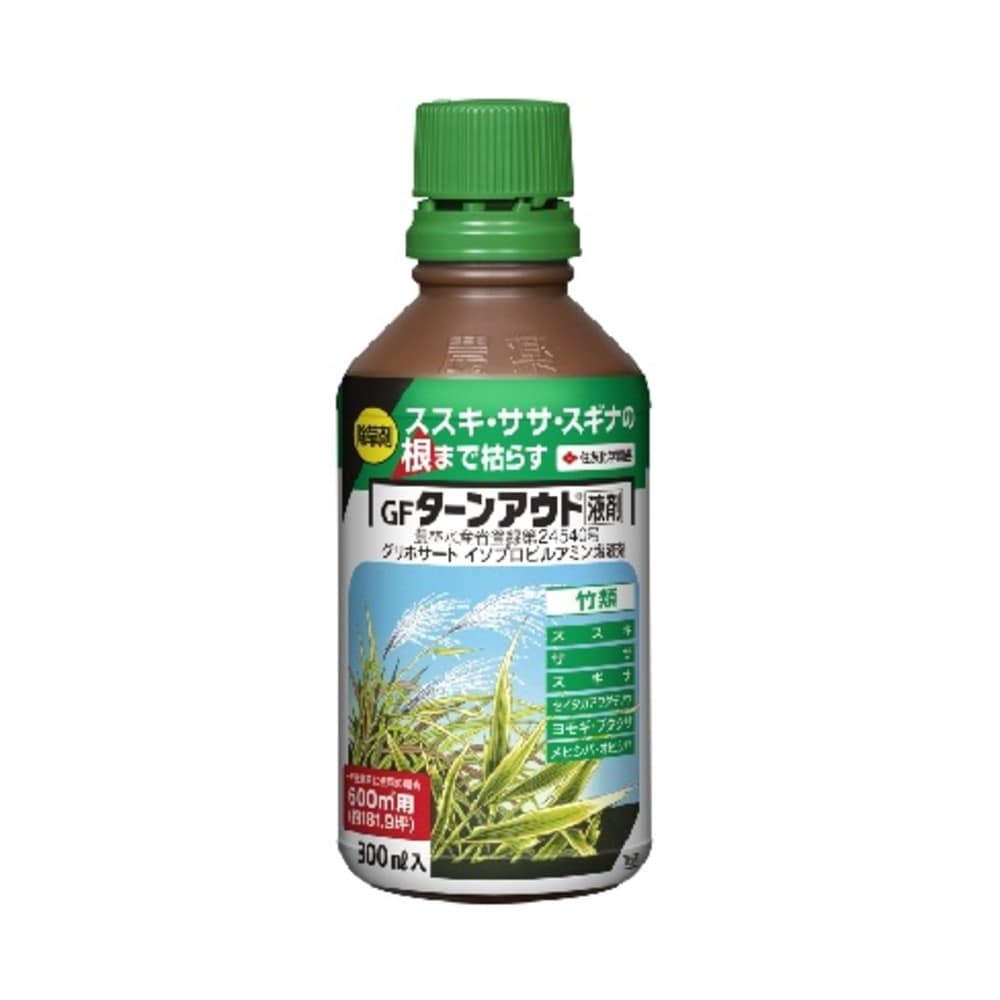 【農薬】住友化学園芸 ターンアウト液剤 300ml