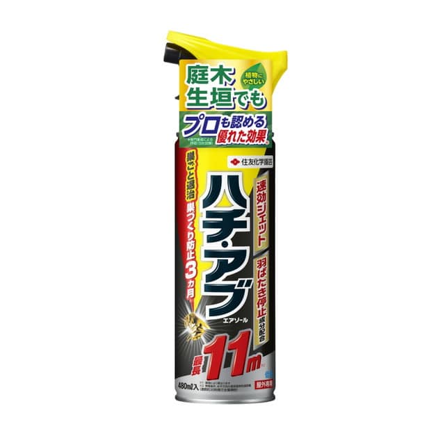 住友化学園芸 ハチ・アブエアゾール 480ml