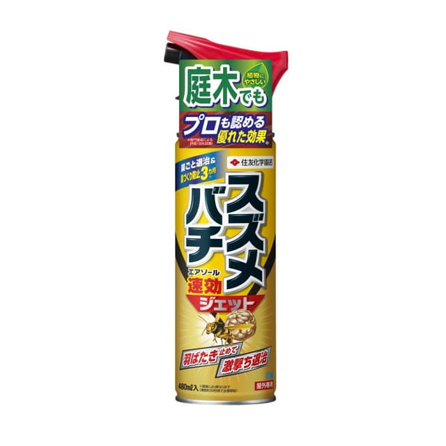 住友化学園芸 スズメバチエアゾール 480ml