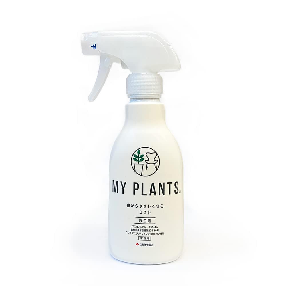 【農薬】住友化学園芸 虫からやさしく守るミスト 250ml