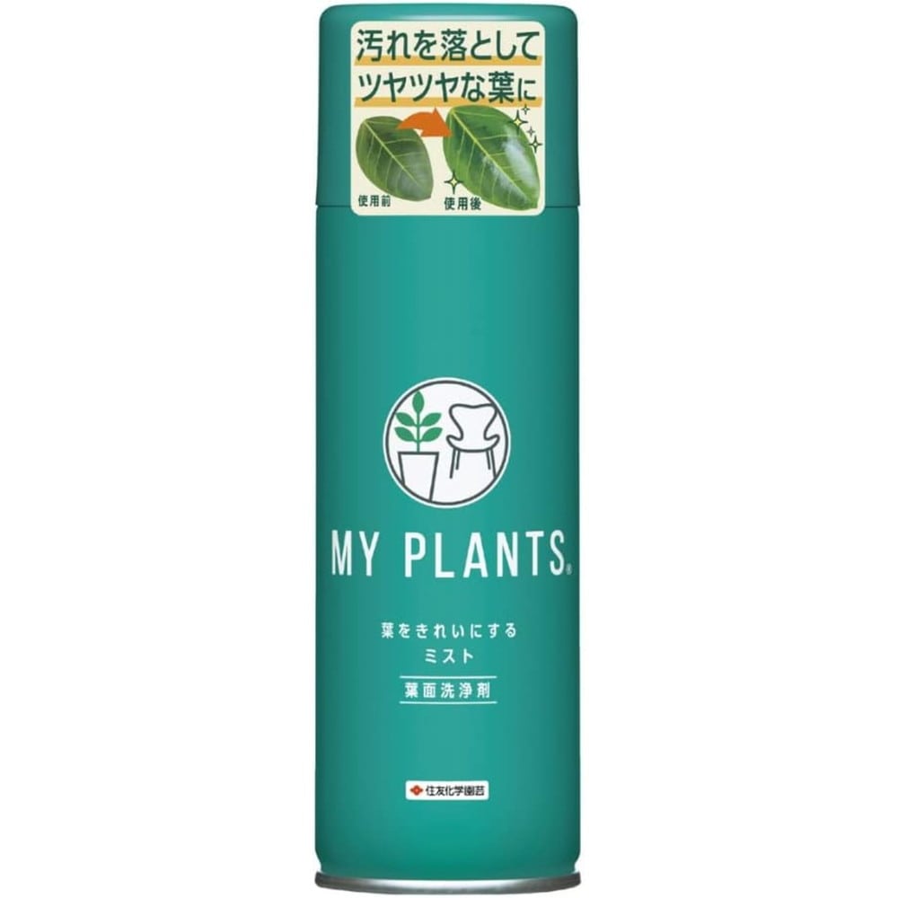 住友化学園芸 葉をきれいにするミスト 220ml