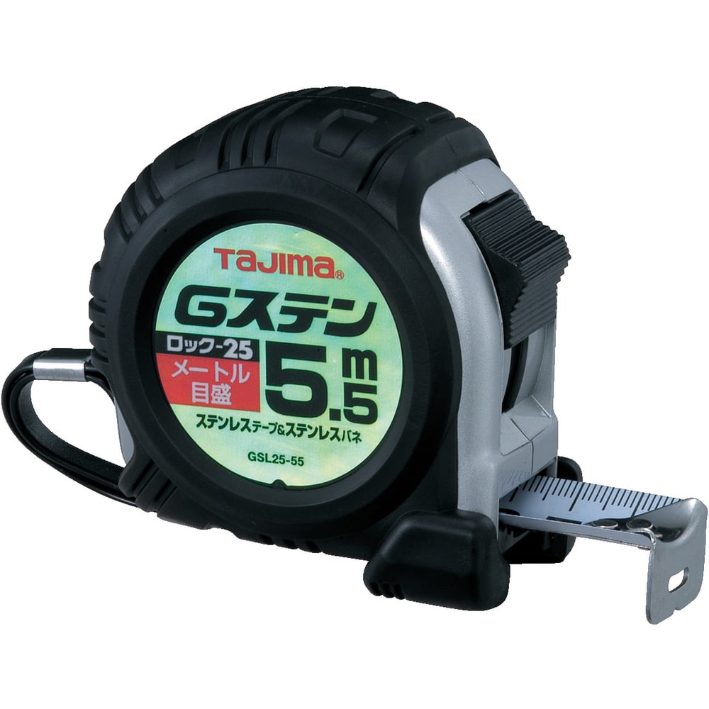 タジマ Gステンロック-25 5.5m メートル目盛 メーカー直送 ▼返品・キャンセル不可【他商品との同時購入不可】