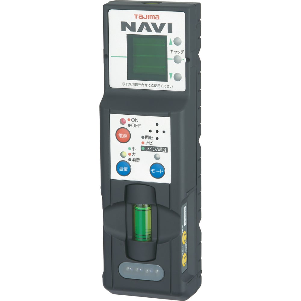 レーザー墨出器用受光器 グリーンレーザーレシーバーNAVI メーカー直送 ▼返品・キャンセル不可【他商品との同時購入不可】