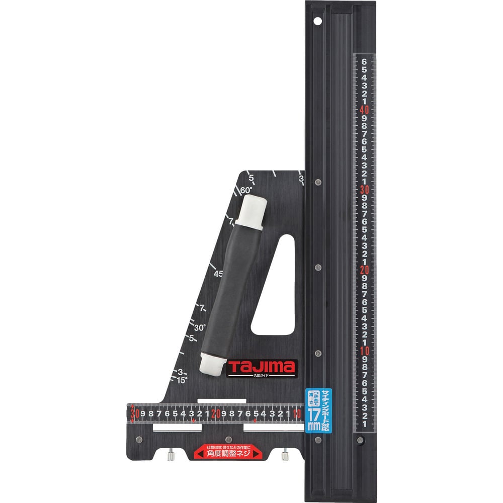 MRGLX450 タジマ 丸鋸ガイド LX450 メーカー直送 ▼返品・キャンセル不可【他商品との同時購入不可】