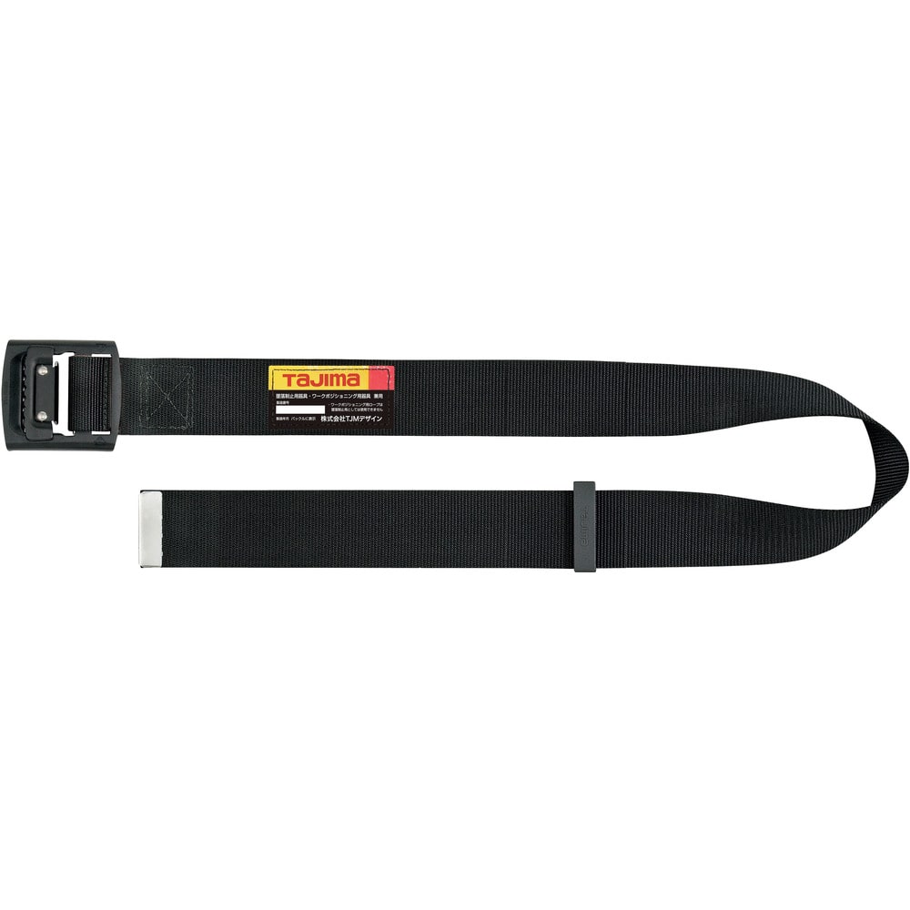 タジマ 胴ベルト アルミワンフィンガー黒バックル Sサイズ メーカー直送 ▼返品・キャンセル不可【他商品との同時購入不可】
