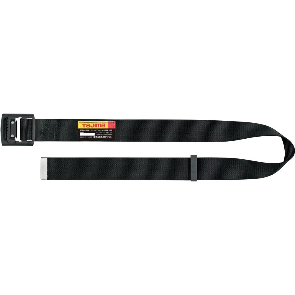 タジマ 胴ベルト アルミワンフィンガー黒バックル Mサイズ メーカー直送 ▼返品・キャンセル不可【他商品との同時購入不可】