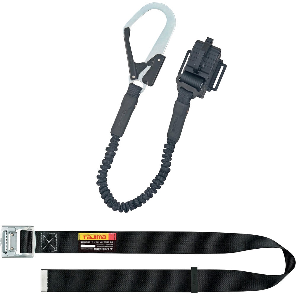 タジマ 胴ベルト用 蛇腹縦型L1 スチールベルトMセット メーカー直送 ▼返品・キャンセル不可【他商品との同時購入不可】