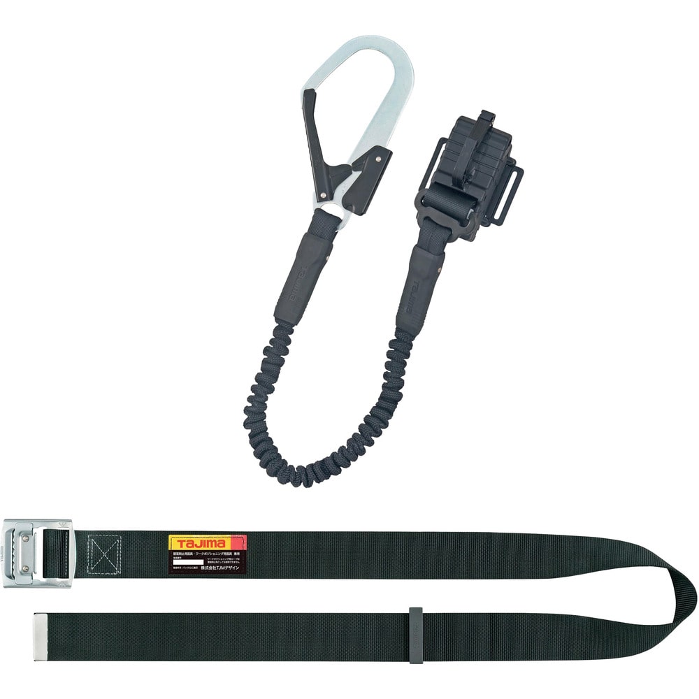 タジマ 胴ベルト用 蛇腹縦型L1 スチールベルトLセット メーカー直送 ▼返品・キャンセル不可【他商品との同時購入不可】