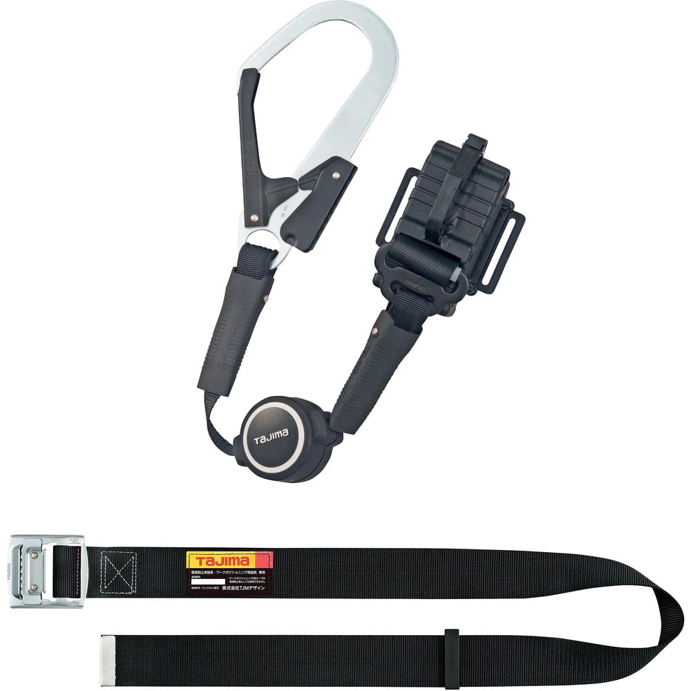 タジマ 胴ベルト用 ER150縦型L1 スチールベルトMセット メーカー直送 ▼返品・キャンセル不可【他商品との同時購入不可】