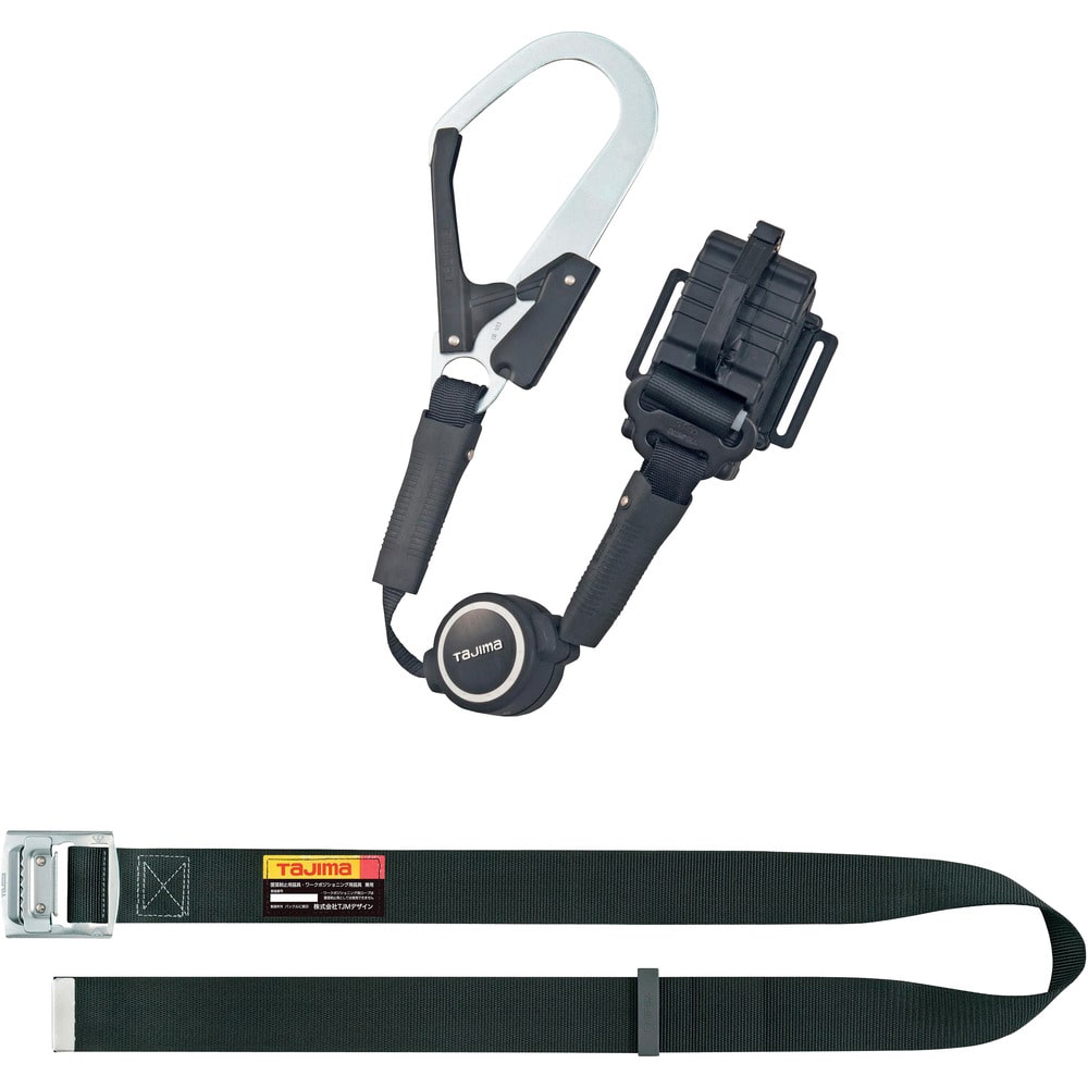 タジマ 胴ベルト用 ER150縦型L1 スチールベルトLセット メーカー直送 ▼返品・キャンセル不可【他商品との同時購入不可】