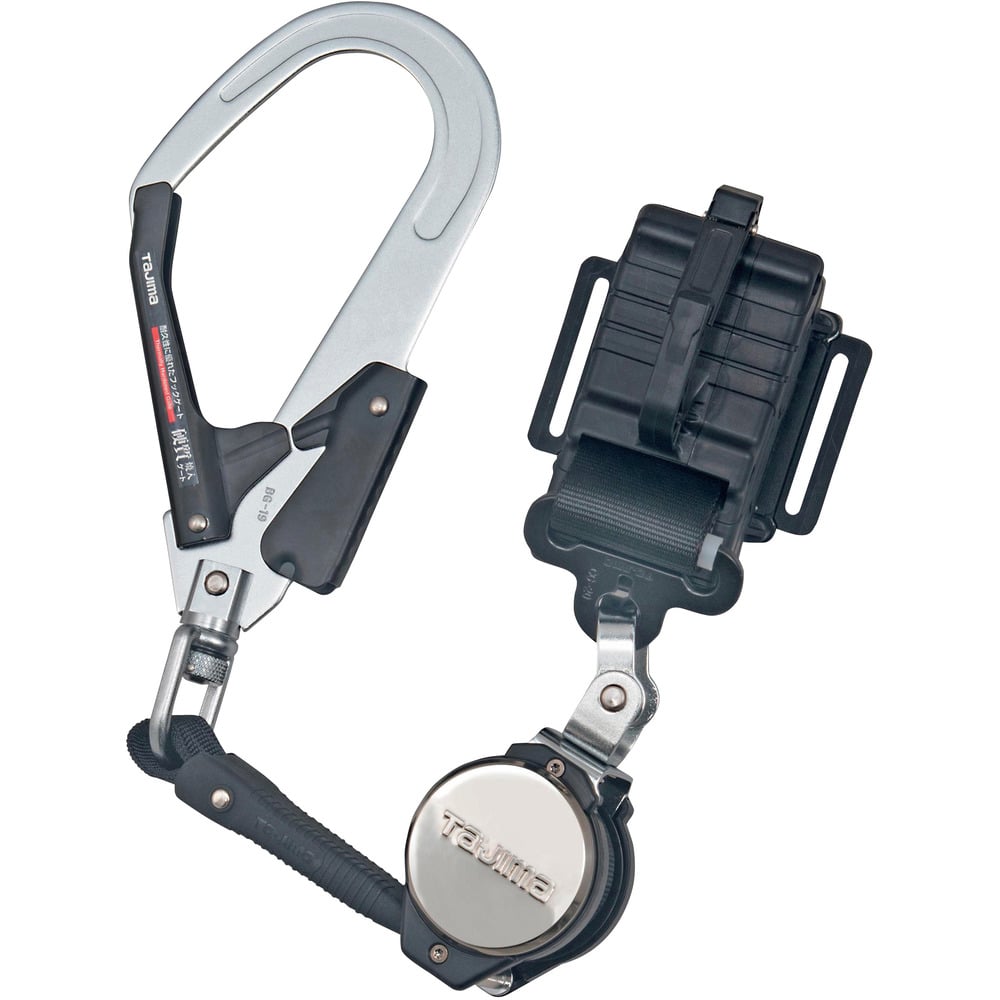 タジマ 胴ベルト用ランヤード VR150縦型L2 メーカー直送 ▼返品・キャンセル不可【他商品との同時購入不可】