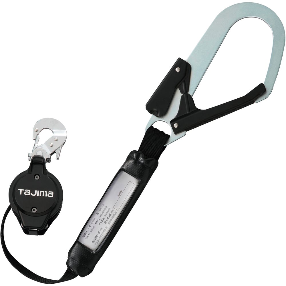 タジマ 胴ベルト用ランヤード VR150L L1 メーカー直送 ▼返品・キャンセル不可【他商品との同時購入不可】