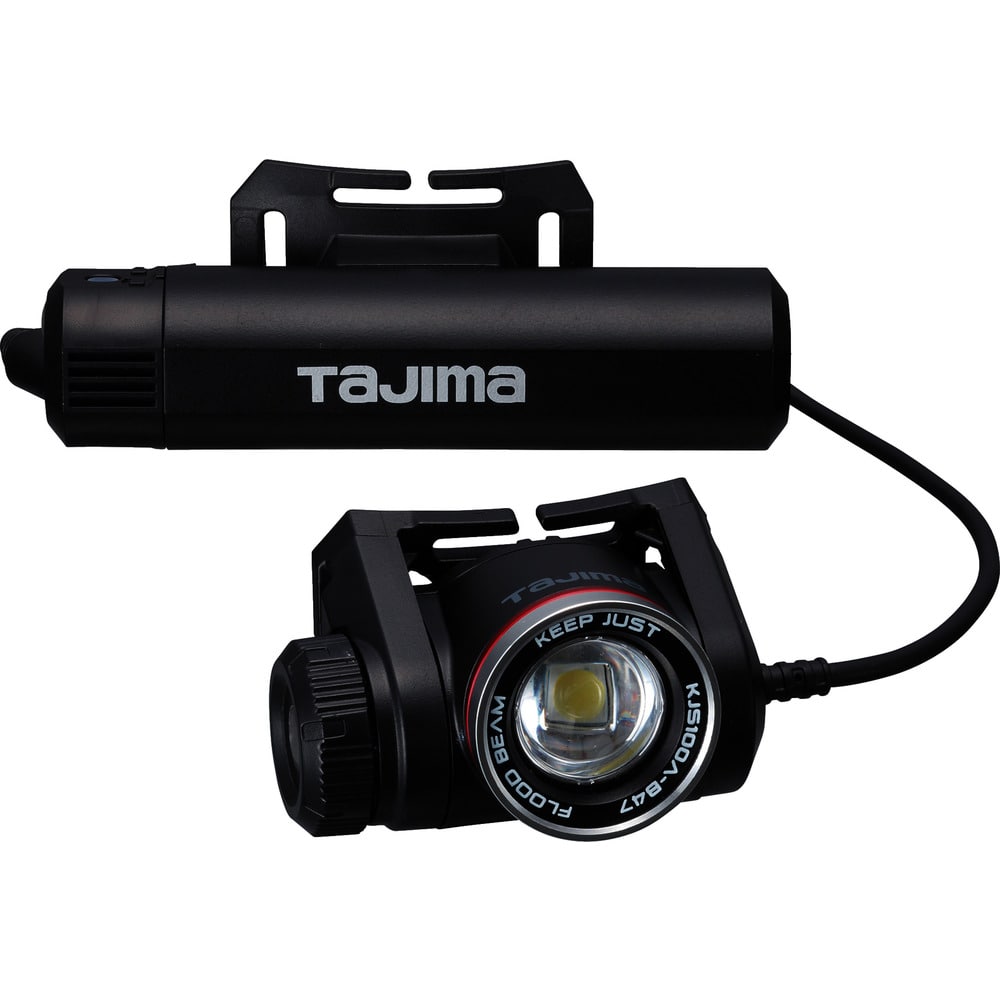 キープジャスト外部電源ヘッドライト 充電池セット メーカー直送 ▼返品・キャンセル不可【他商品との同時購入不可】