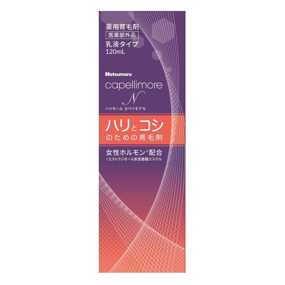 【医薬部外品】ハツモール カペリモアN 120ml