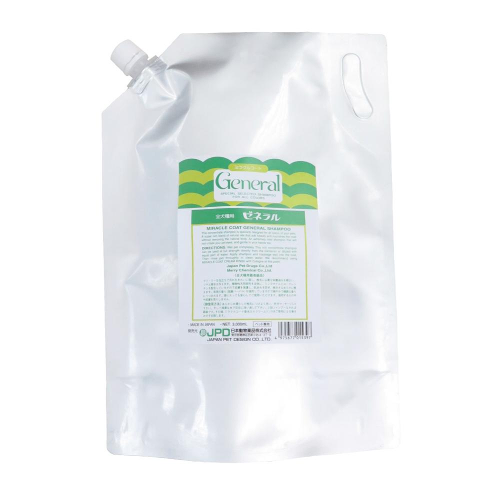 ミラクル ゼネラルシャンプー (全犬種用) 3L メーカー直送 ▼返品・キャンセル不可【他商品との同時購入不可】