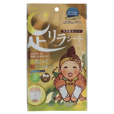 足リラシート ジンジャー2枚入り【10個セット】