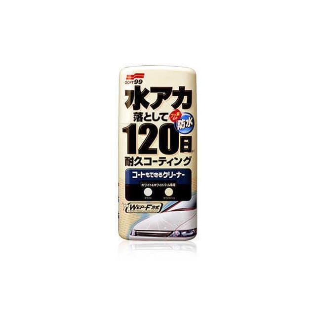 コートもできるクリーナー 液体 ホワイト&ホワイト