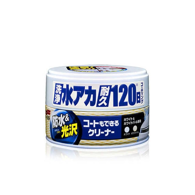 コートもできるクリーナー ハンネリ ホワイト&ホワ