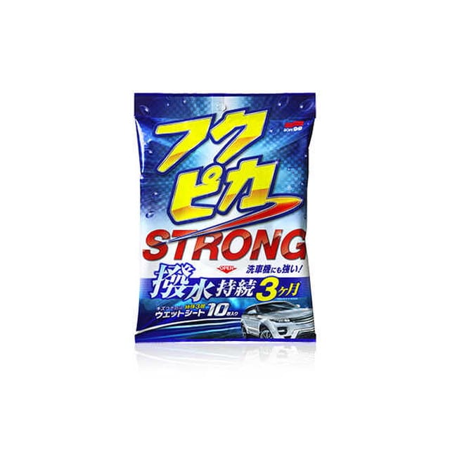 99フクピカストロング 10枚