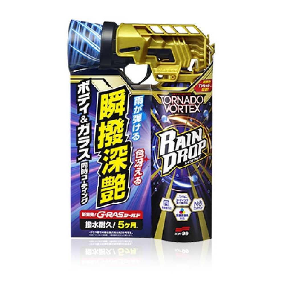 ソフト99 レインドロップトルネ‐ドヴォルテックス 00536 300ml(中型車であれば約5台分)