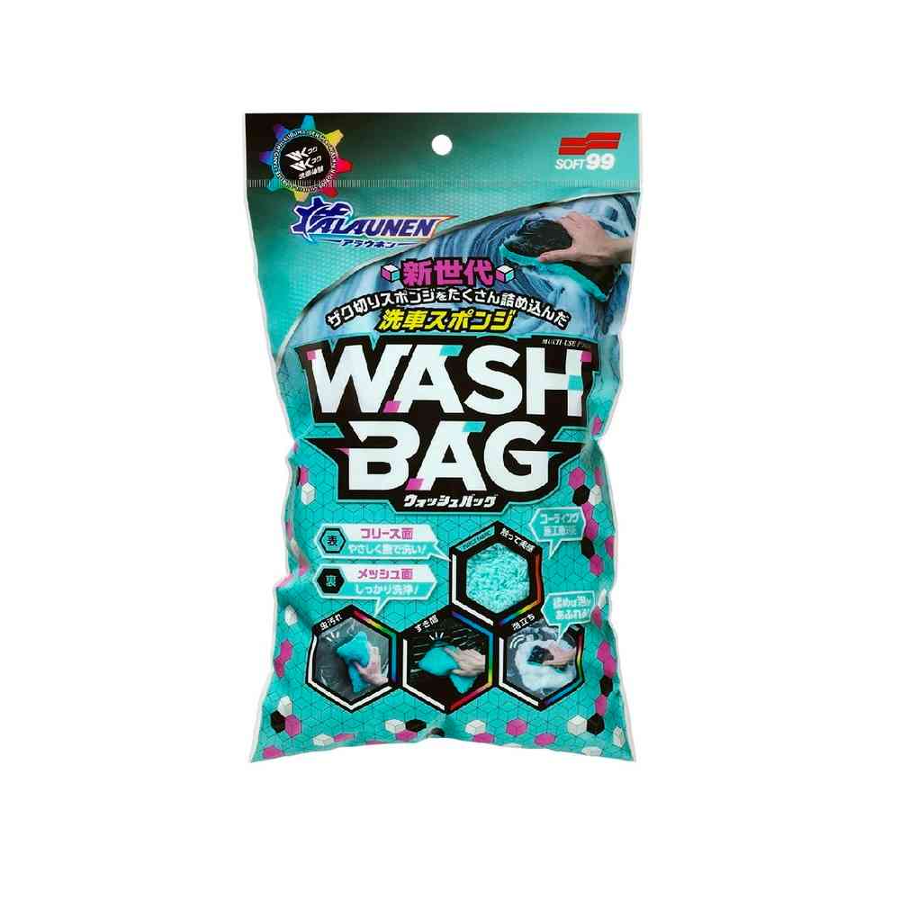 ソフト99 ALAUNEN ウォッシュバッグ 02906