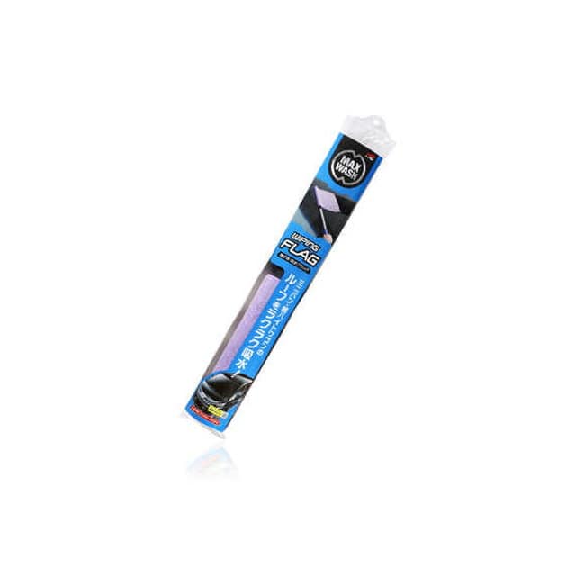 マックスウォッシュ 伸びる!吸水フラッグ