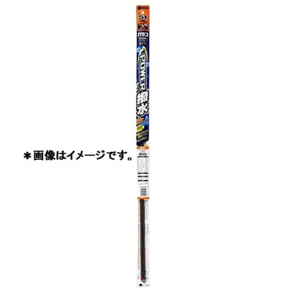 ソフト99 ガラコワイパー パワー撥水NO.108 05208 1本入り