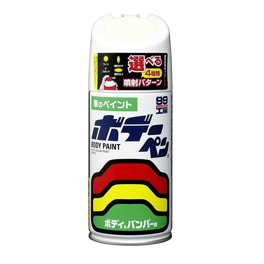 ソフト99 ボデーペン D918 08918 300ml