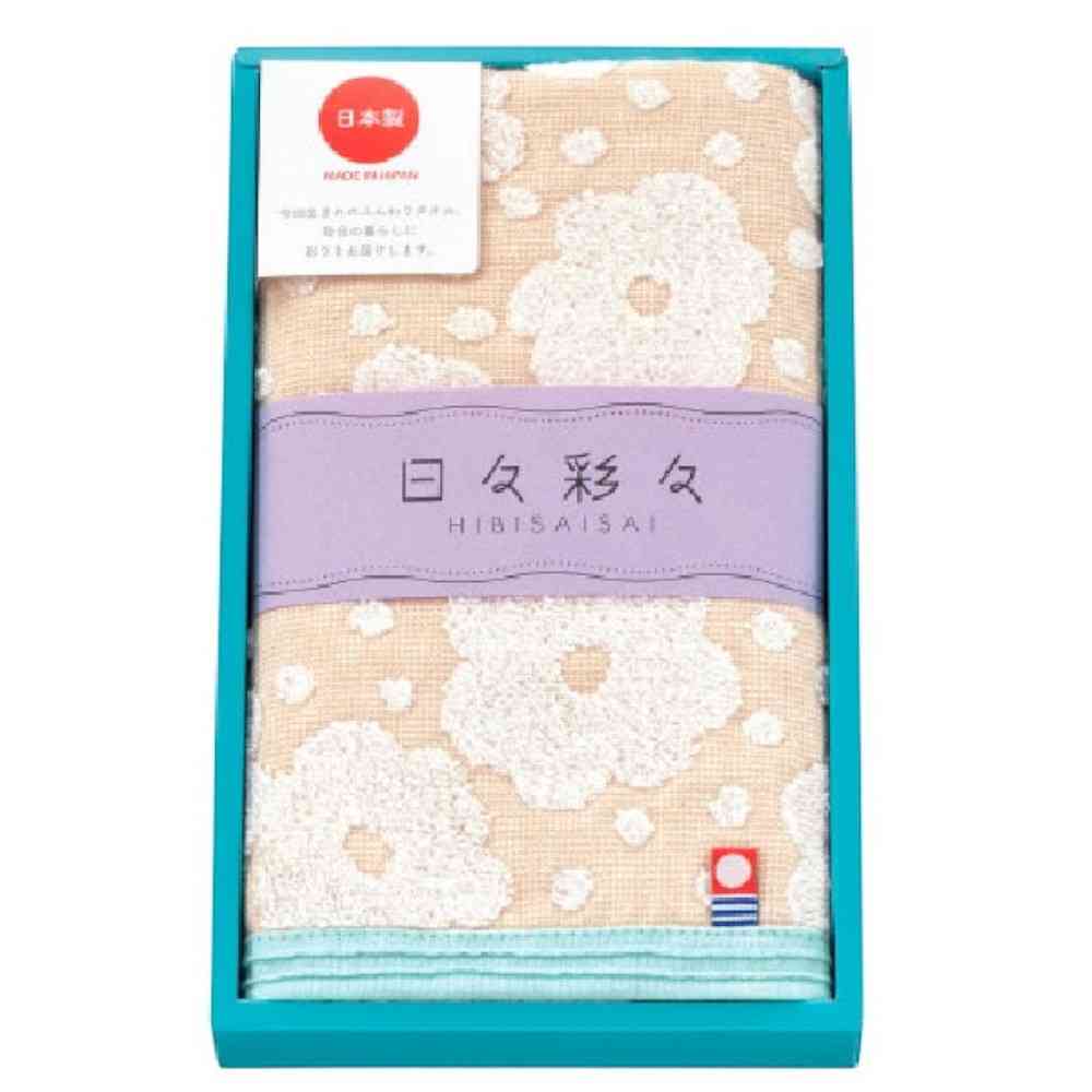 日繊商工 日々彩々 ひらひら フェイスタオル ベージュ 箱入り 1枚