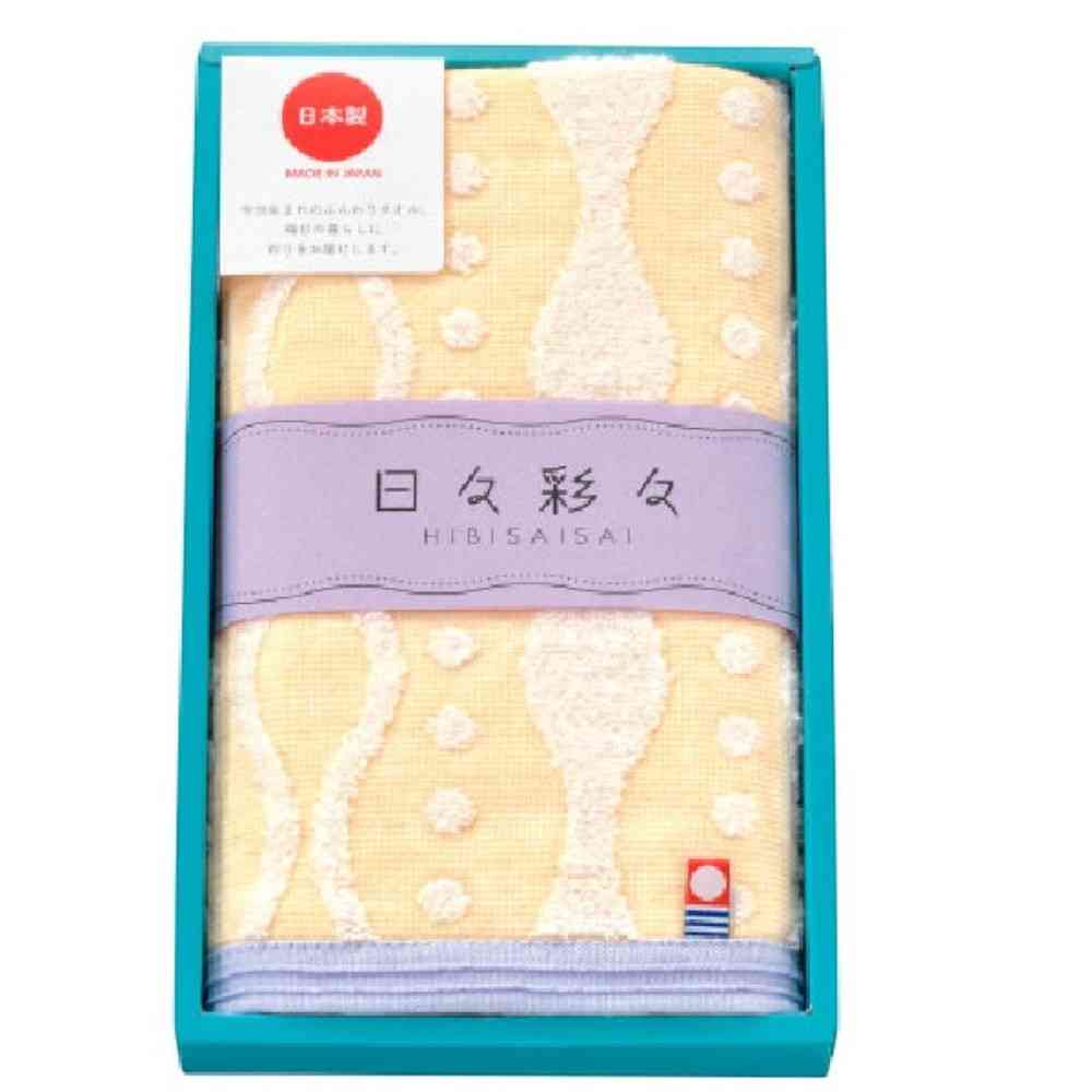 日繊商工 日々彩々 さんさん フェイスタオル イエロー 箱入り 1枚