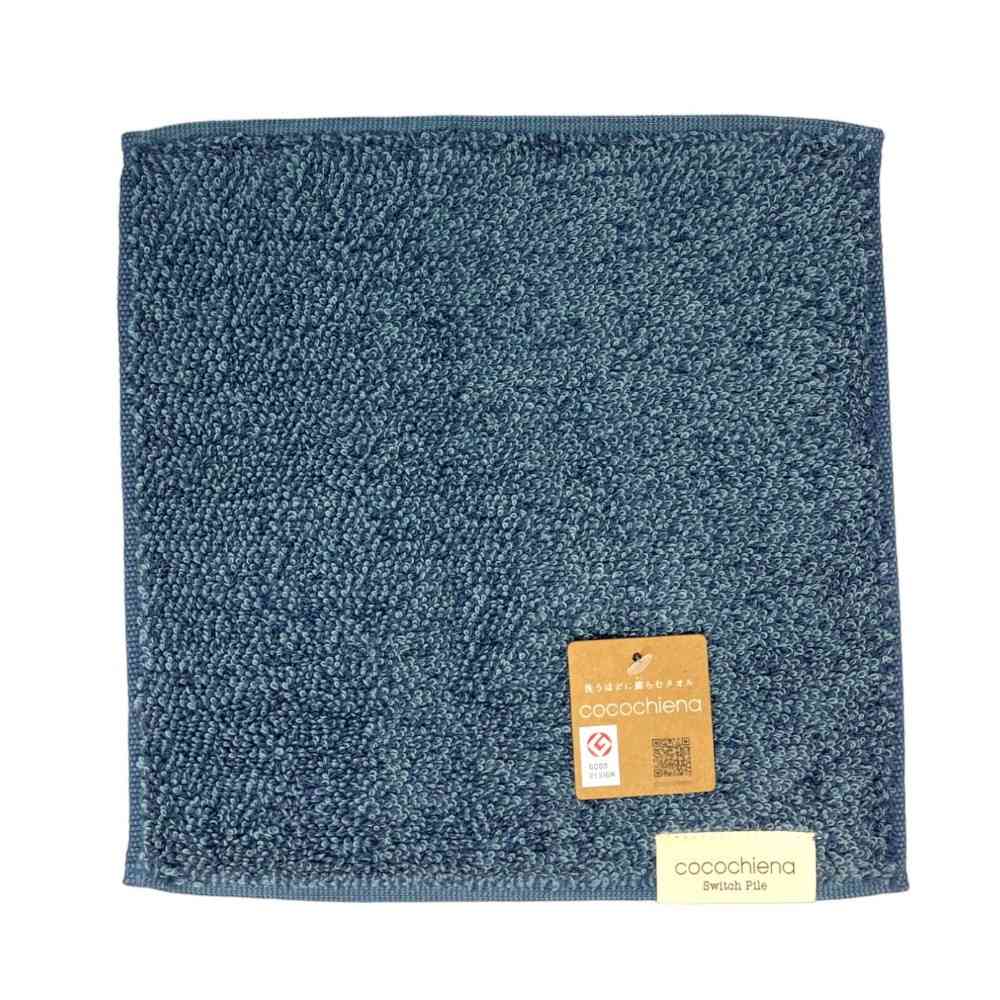 日繊商工 ココチエナ2 タオルチーフ ネイビーブルー 1枚