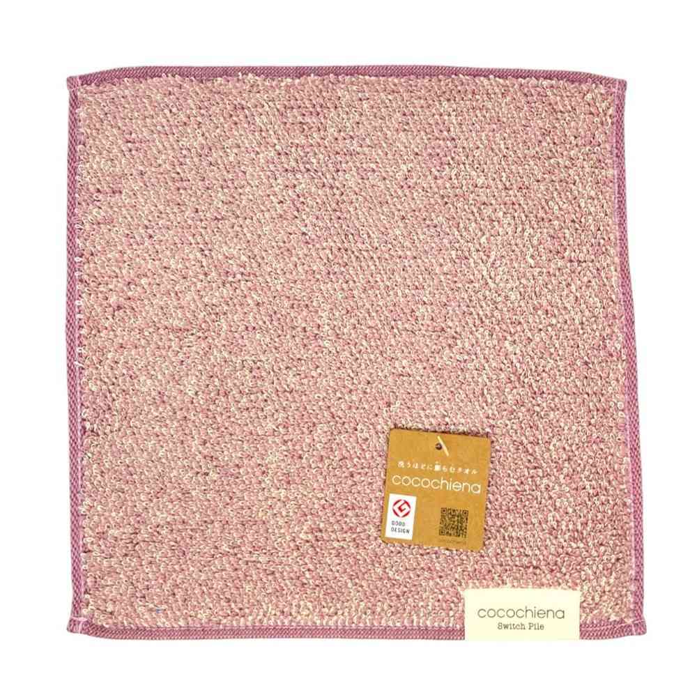 日繊商工 ココチエナ2 タオルチーフ ピンク 1枚