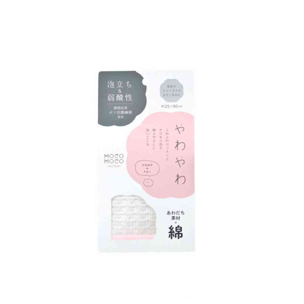 日繊商工 MOCO MOCO FACTORY やわやわ 1枚