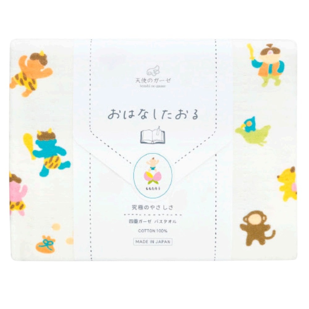 日繊商工 天使のガーゼ おはなしたおる ももたろう バスタオル 1枚