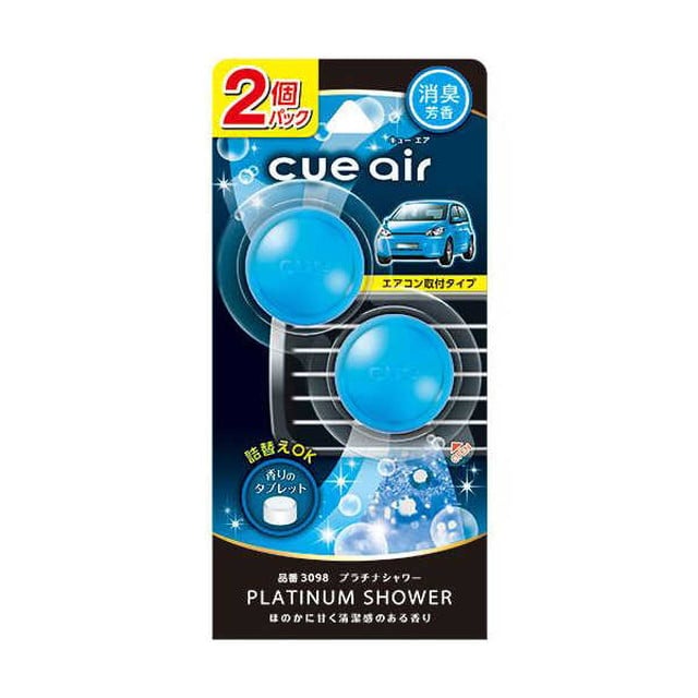 オカモト キューエア2個パック プラチナシャワー 3098