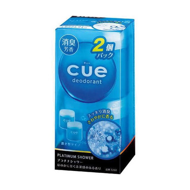 キュー置き型2個パック プラチナシャワー