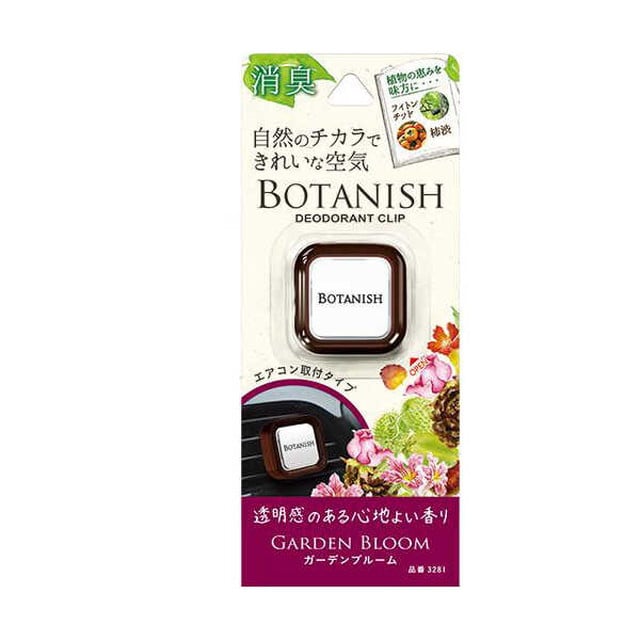 晴香堂 ボタニッシュエア ガ‐デンブル‐ム 3281