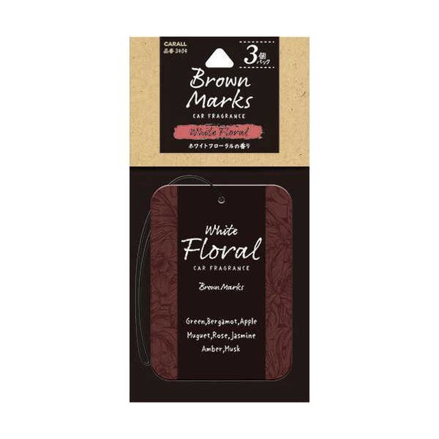 ブラウンマークスプレート3個パック ホワイトフロー