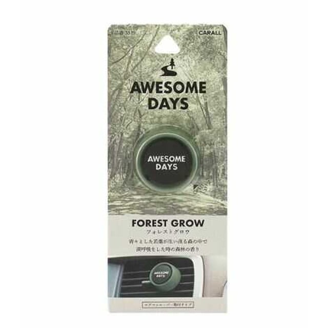 オーサムデイズクリップ フォレストグロウ