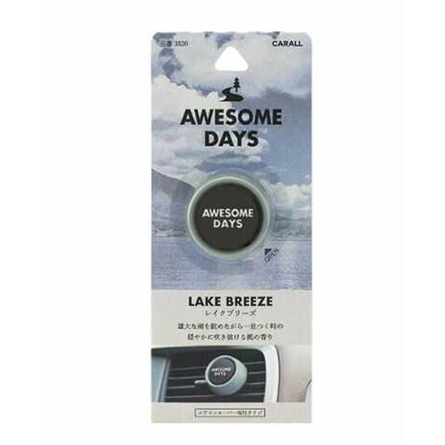 オーサムデイズクリップ レイクブリーズ