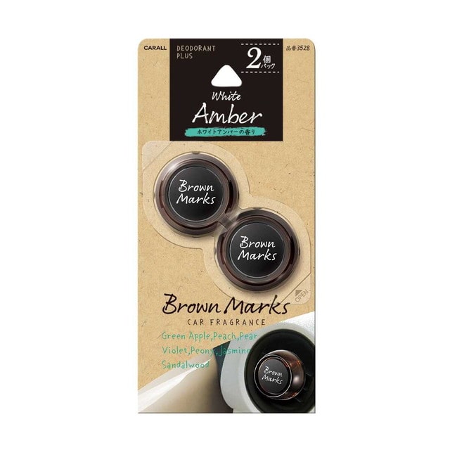 晴香堂 CARALL ブラウンマークスクリップ2個パック ホワイトアンバー 3528 2.4gx2個