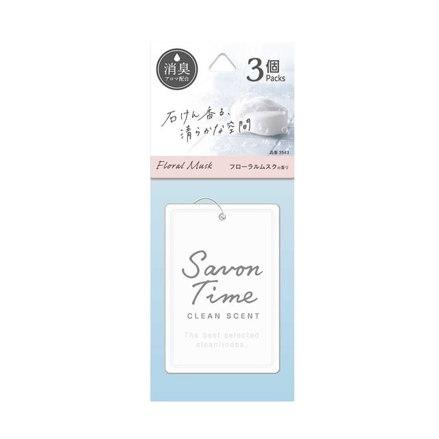 晴香堂 CARALL サボンタイムプレート3個パック フローラルムスク 3543 9g×3個