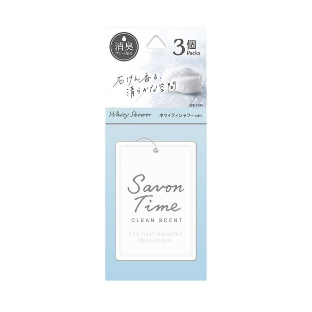 晴香堂 CARALL サボンタイムプレート3個パック ホワイティシャワー 3545 9g×3個