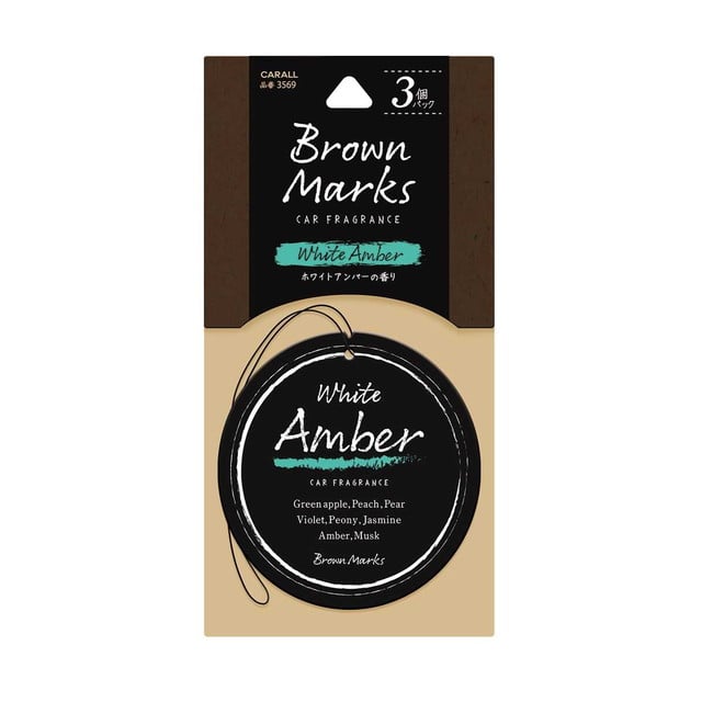 晴香堂 CARALL ブラウンマークスクラフトプレート3個パック ホワイトアンバー 3569 9.3g×3個