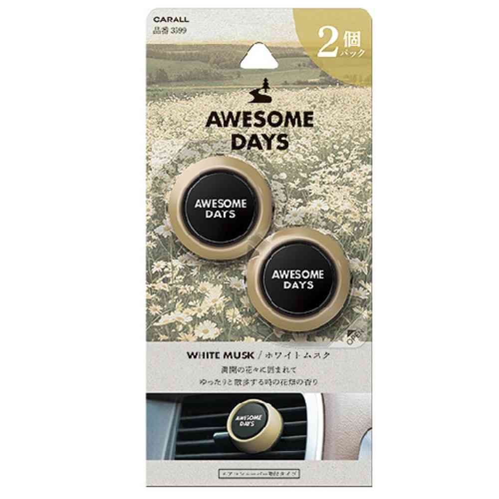 晴香堂 オーサムデイズクリップ2個パック ホワイトムスク 2.4g×2個